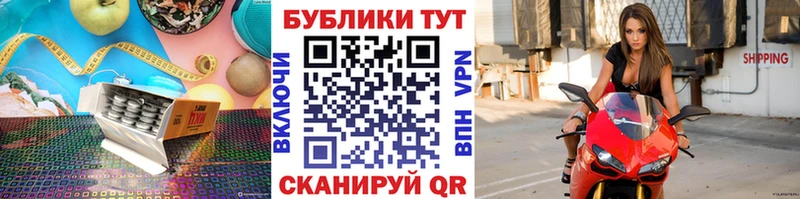 ЭКСТАЗИ 280 MDMA  МЕГА зеркало  Поронайск  хочу наркоту 