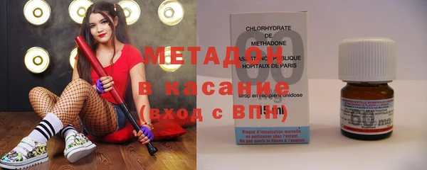 хмурый Алексеевка