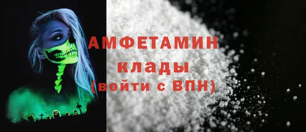 хмурый Алексеевка
