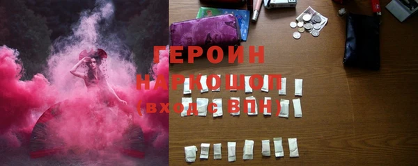 хмурый Алексеевка