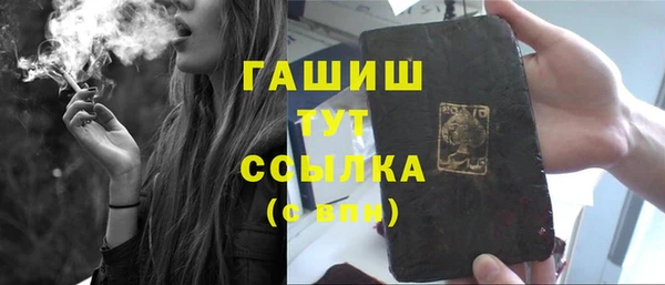 а пвп мука Алзамай