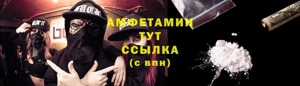 хмурый Алексеевка