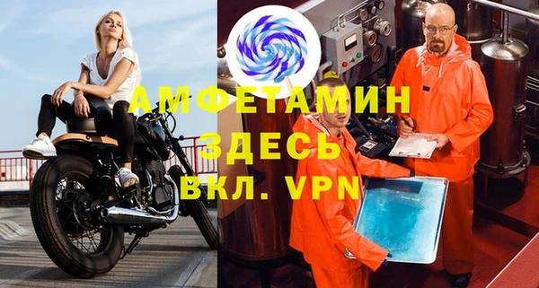 а пвп мука Алзамай