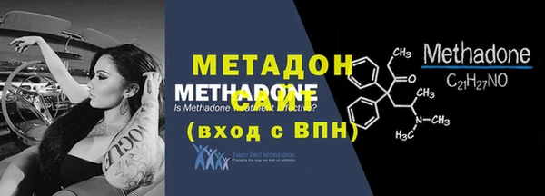 хмурый Алексеевка
