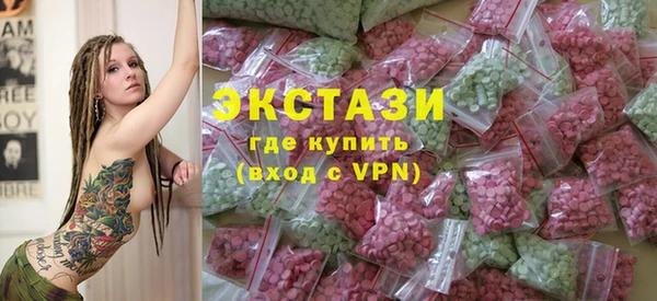 хмурый Алексеевка