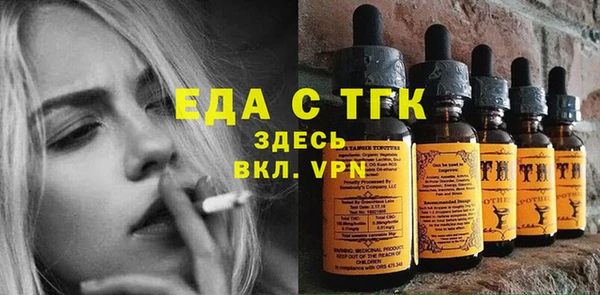 хмурый Алексеевка
