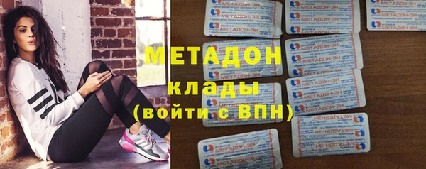 хмурый Алексеевка
