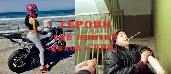 ГАЛЛЮЦИНОГЕННЫЕ ГРИБЫ Алексин
