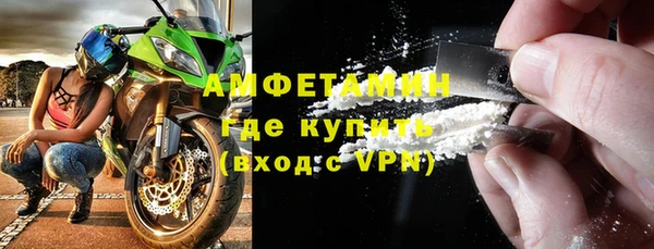 а пвп мука Алзамай