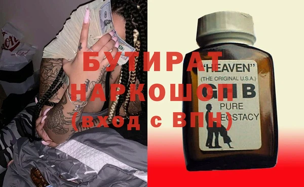 а пвп мука Алзамай
