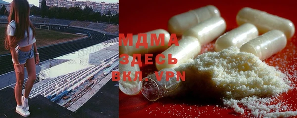 а пвп мука Алзамай