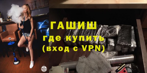 хмурый Алексеевка