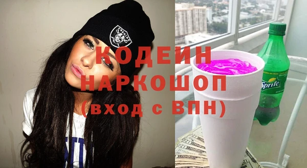 хмурый Алексеевка